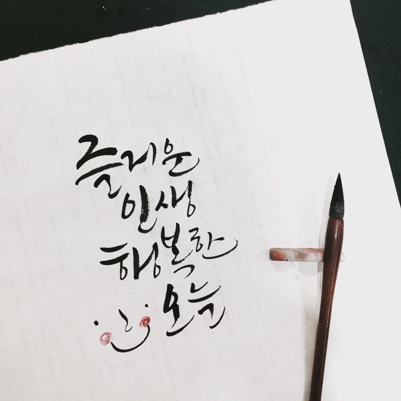 김해사무기 이미지