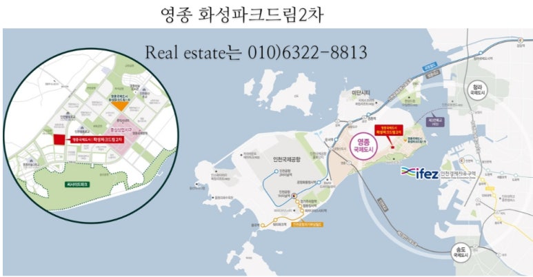 사이버파크 이미지