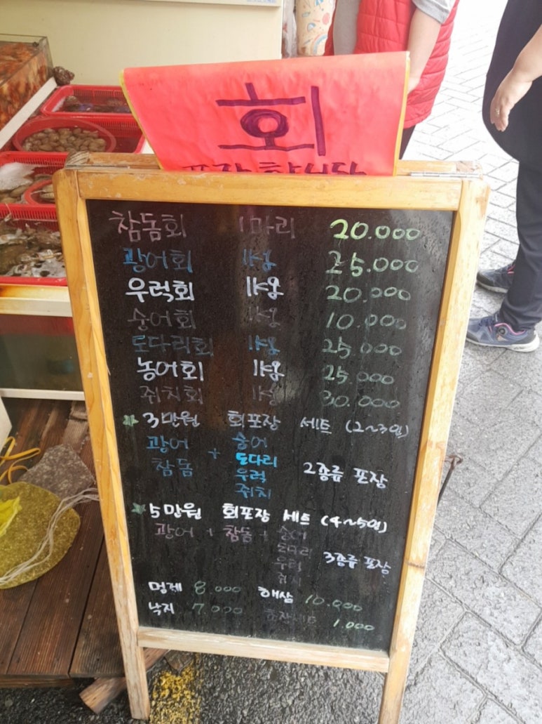 웅이포장 이미지