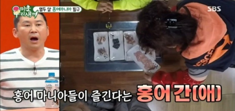성환상회 이미지
