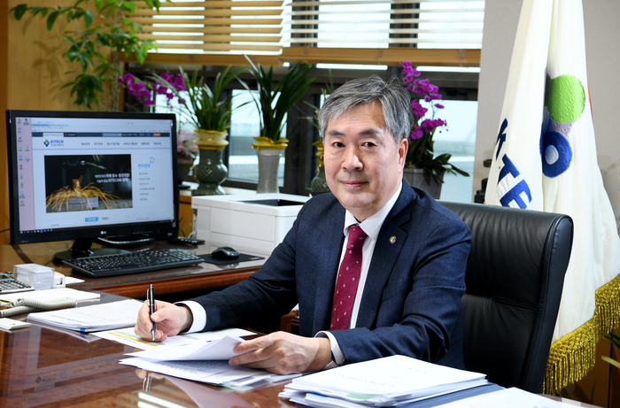 생산기술연구원 이미지