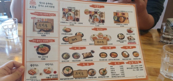 만덕슈퍼 이미지