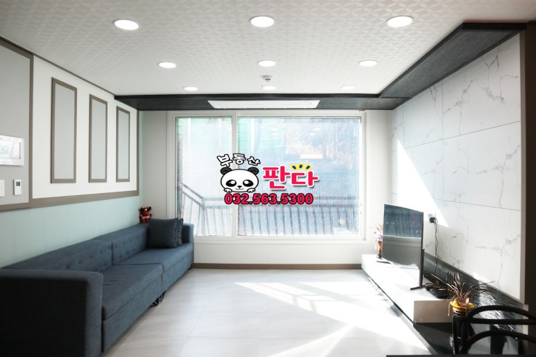 휴먼하이원 이미지