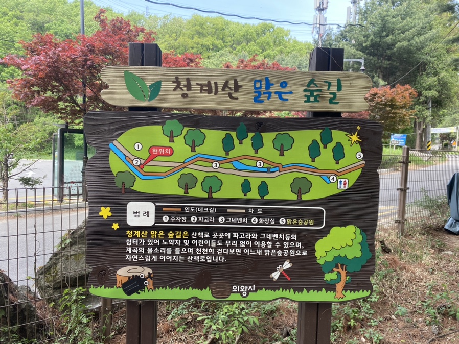 영민푸드 이미지
