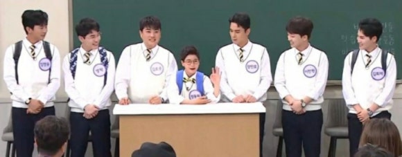 미스터헤어 이미지
