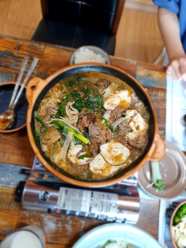 한옥마을녹색흑염소 이미지
