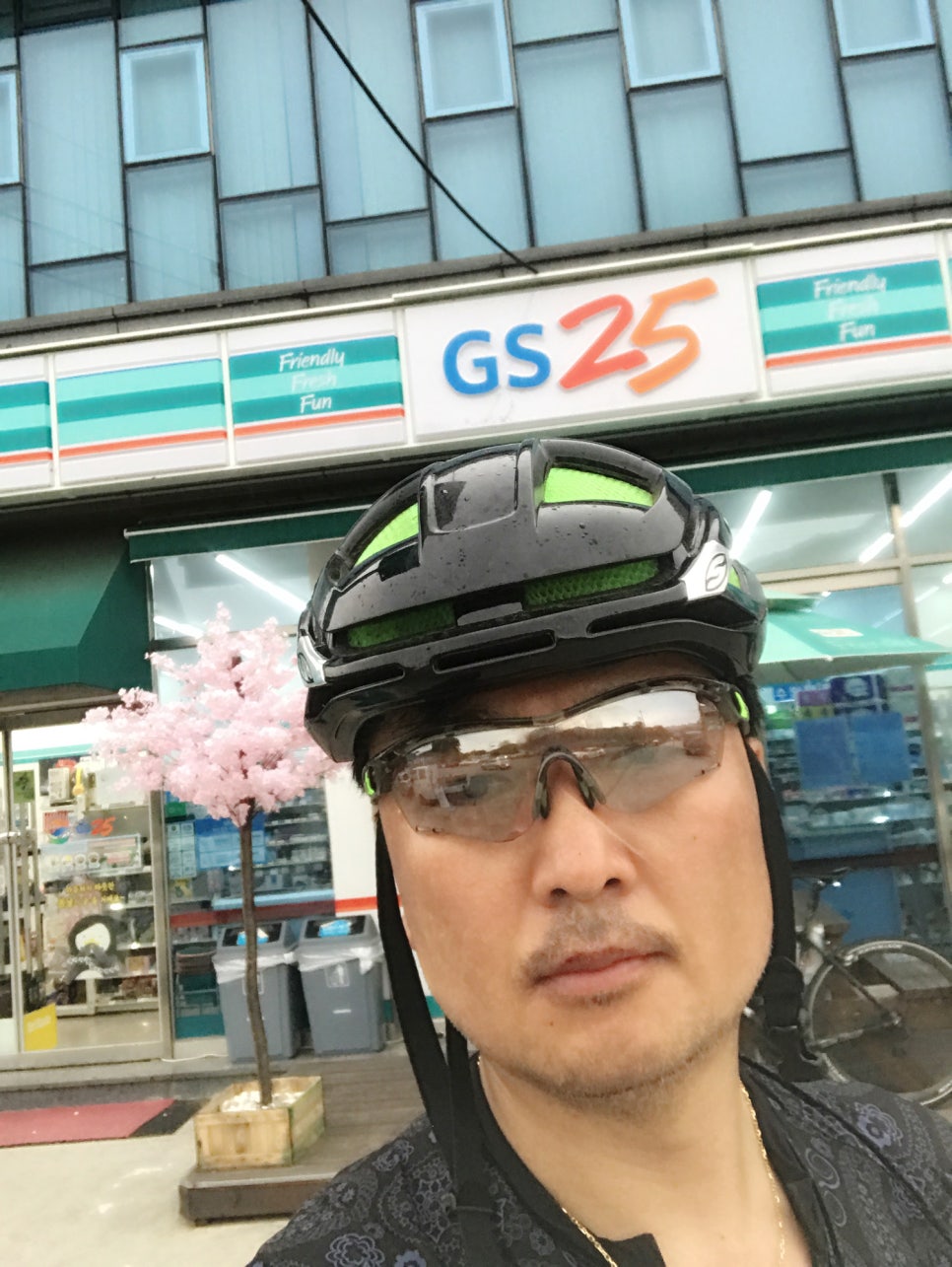 GS25 연산신애점 이미지