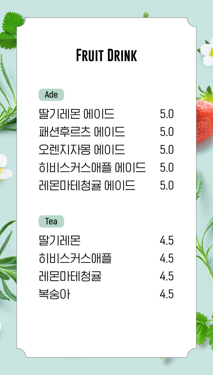블리스버거&카페 이미지