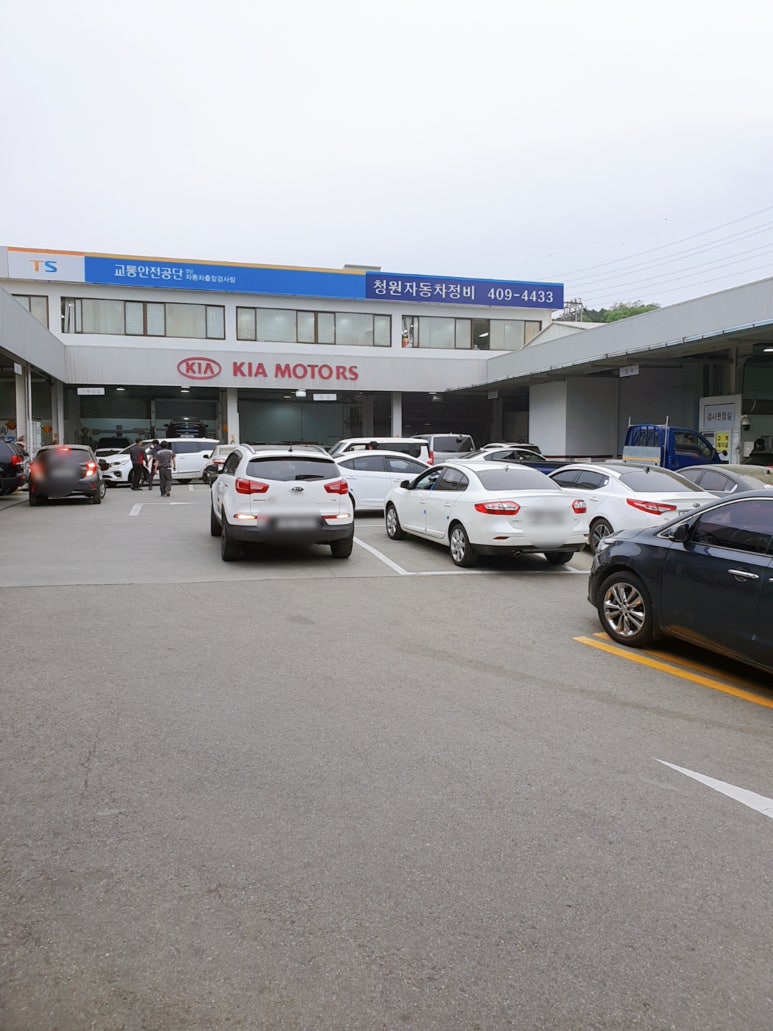기아직원자동차정비소 이미지