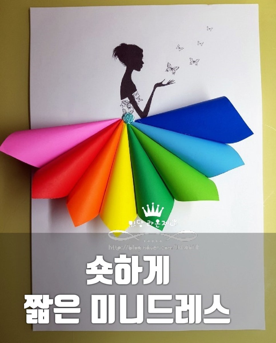 글고운디자인 이미지