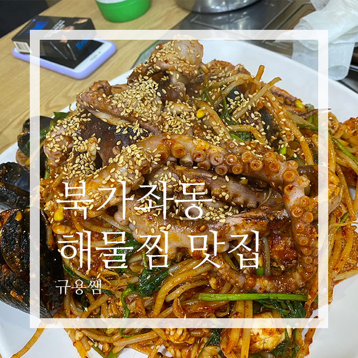 헤어살롱김미자 이미지