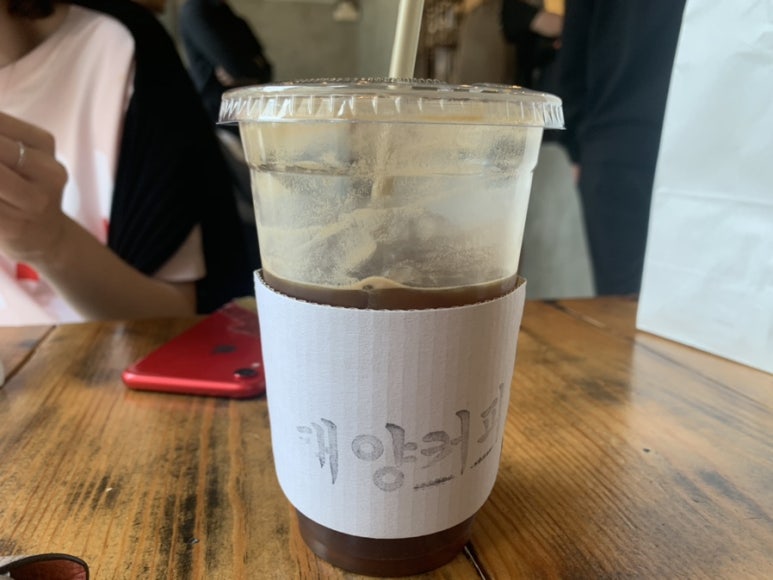 쁘띠이자뷰 이미지