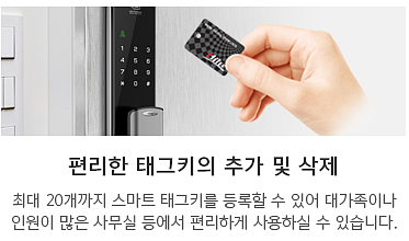 밀레경남 이미지