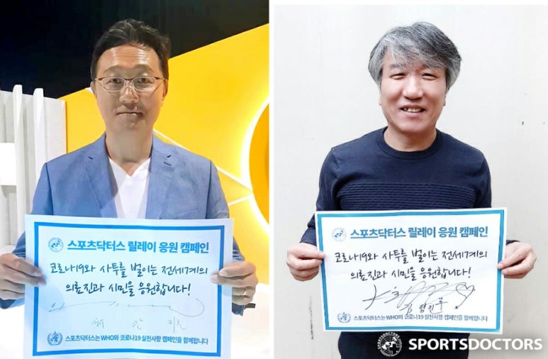 성우스포츠 이미지