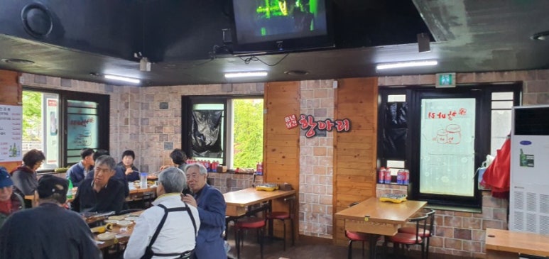 맛이담긴항아리 이미지