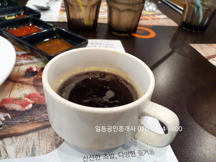 코스트코 홀세일 세종점 이미지