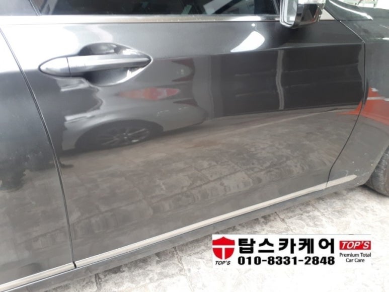 도안자동차공업사 이미지