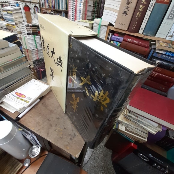 동광문화사 이미지