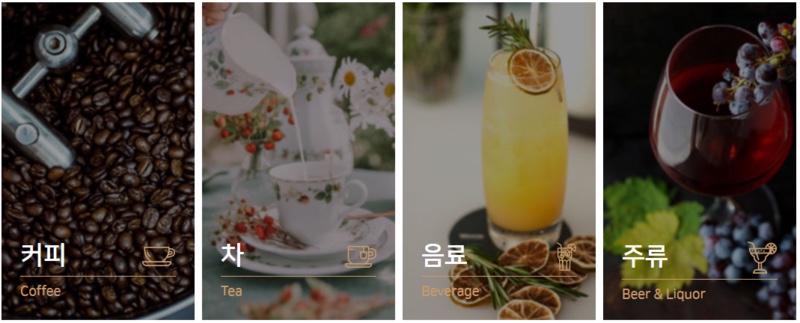 시너지플레이스울산 이미지