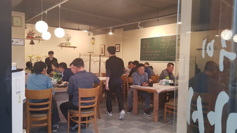 까시고기 이미지