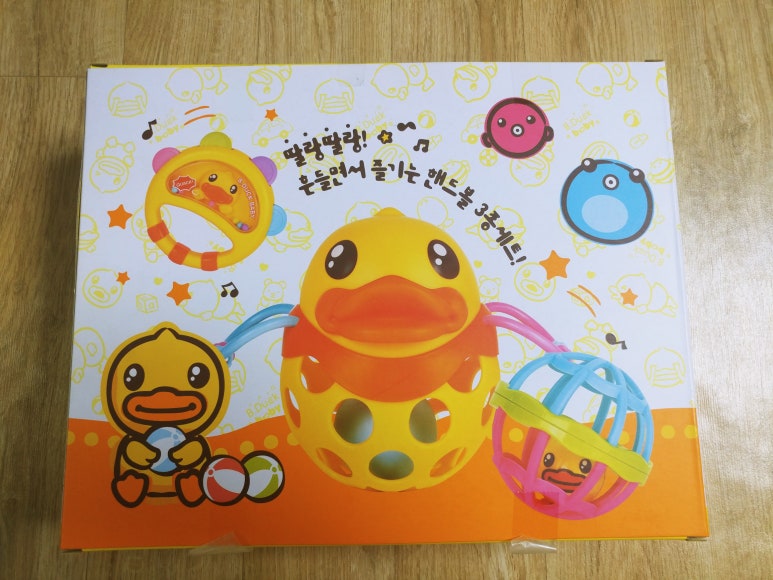 토이랜드 이미지