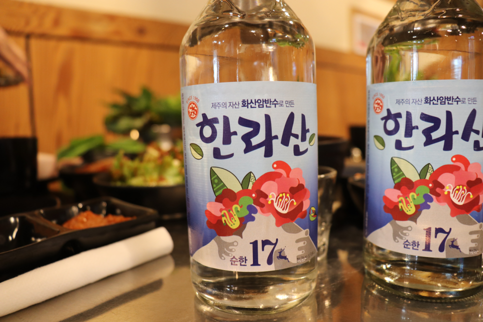 제주흑돈세상수라간 이미지