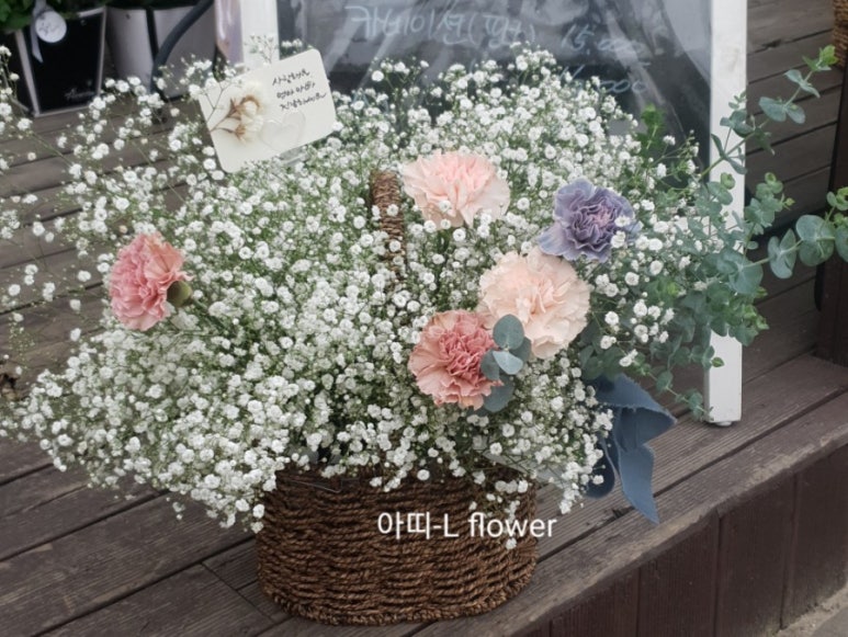 아띠-Lflower 이미지