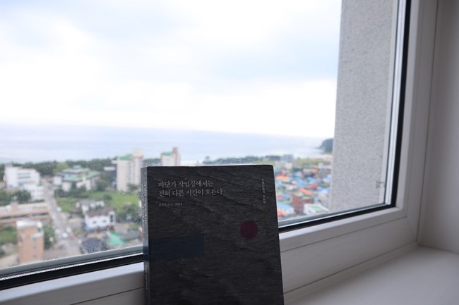 슈필라움 이미지