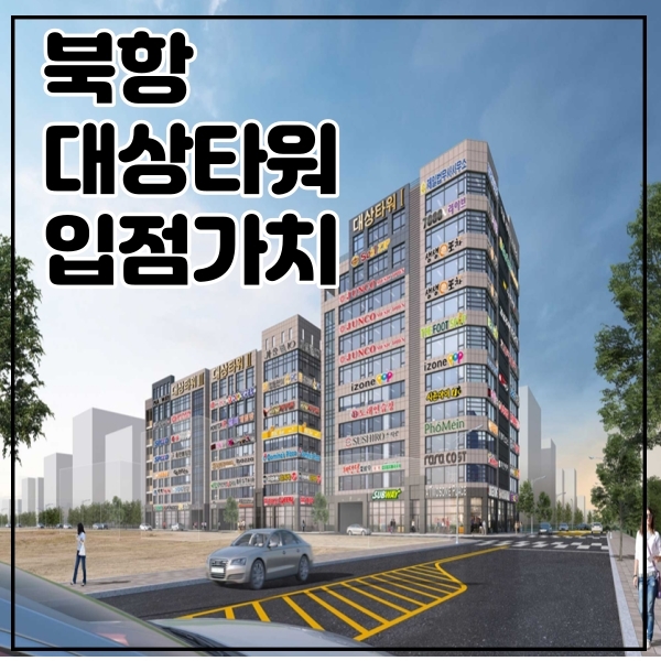 7080불야성 이미지