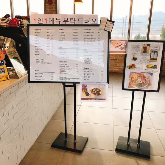 카페고니아트센터 이미지