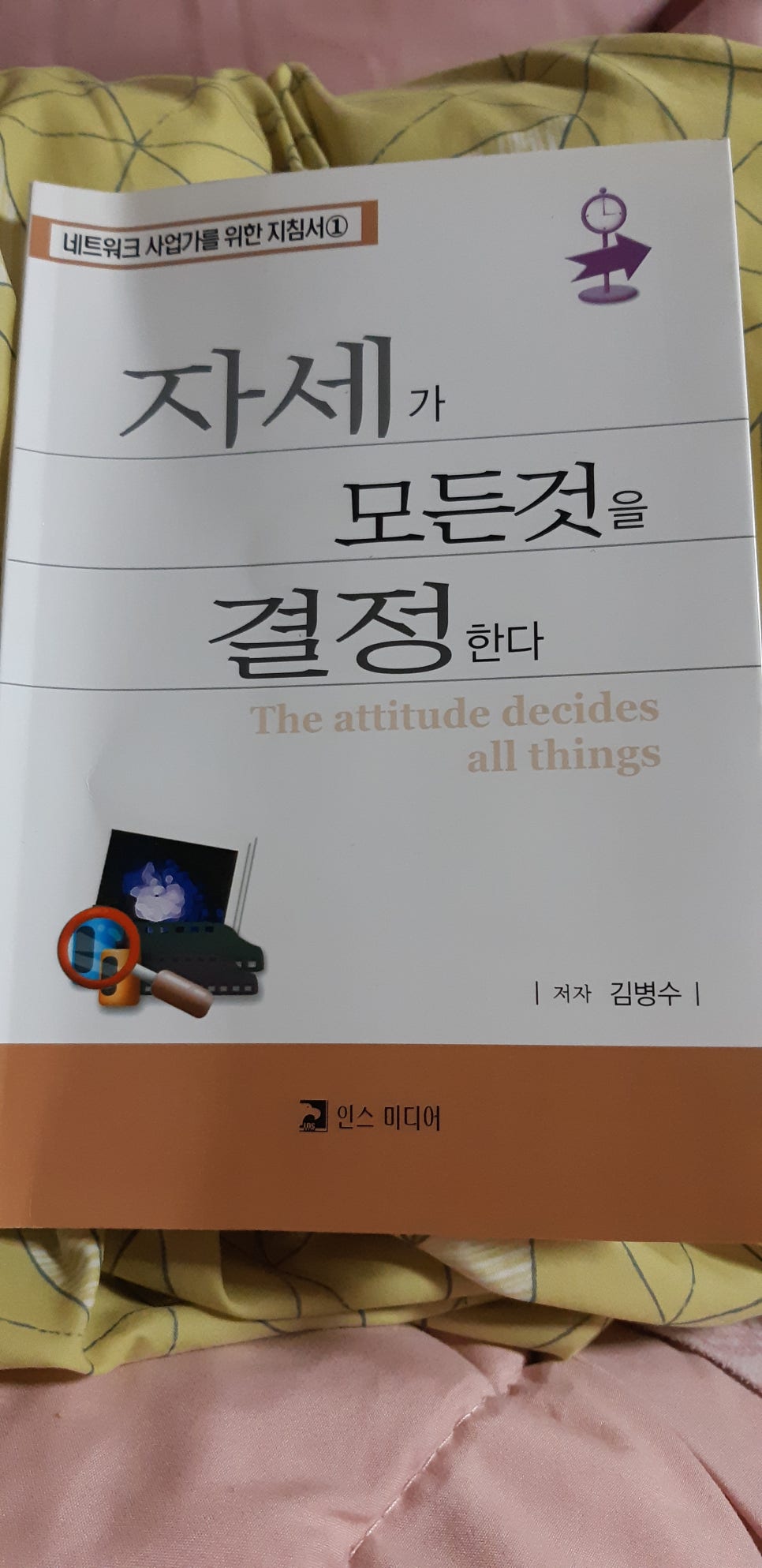 인스미디어 이미지