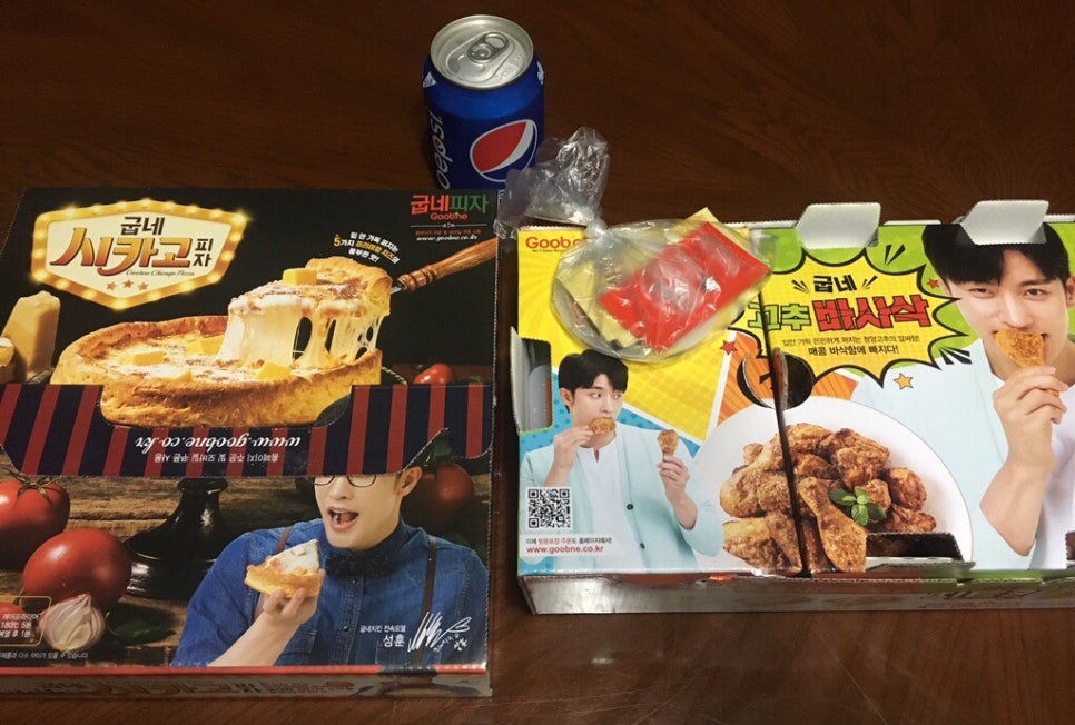 굽네치킨(홍제1호) 이미지