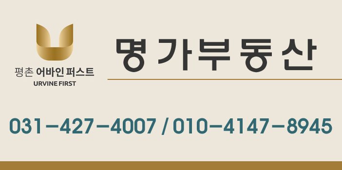 가든자동차공업사 이미지