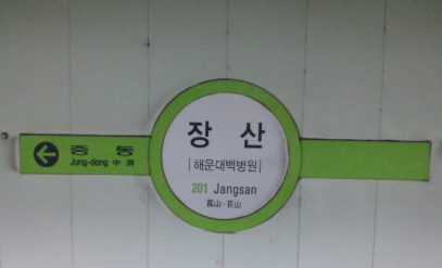 에듀포유 이미지
