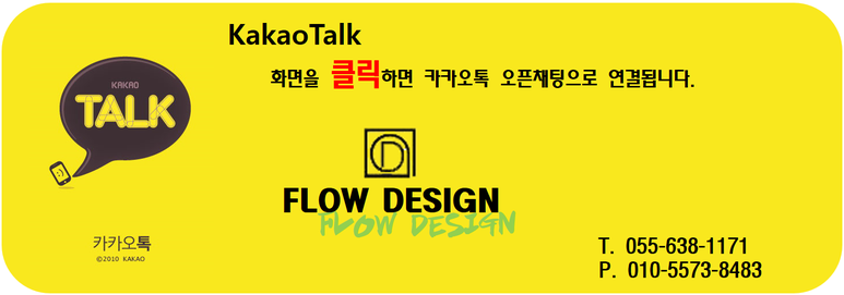 로즈힐커텐 이미지