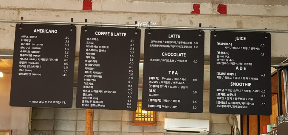 안성상회 이미지