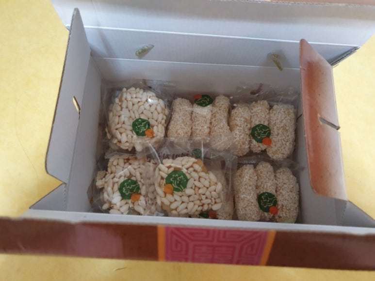 해미진한과 이미지