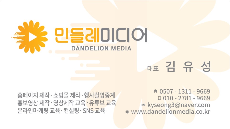 천우미디어그룹 이미지