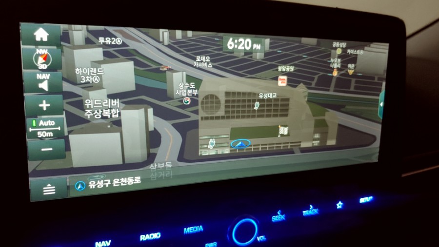 홈플러스(주)유성점 이미지
