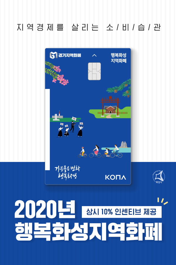 화성디에스병원 이미지