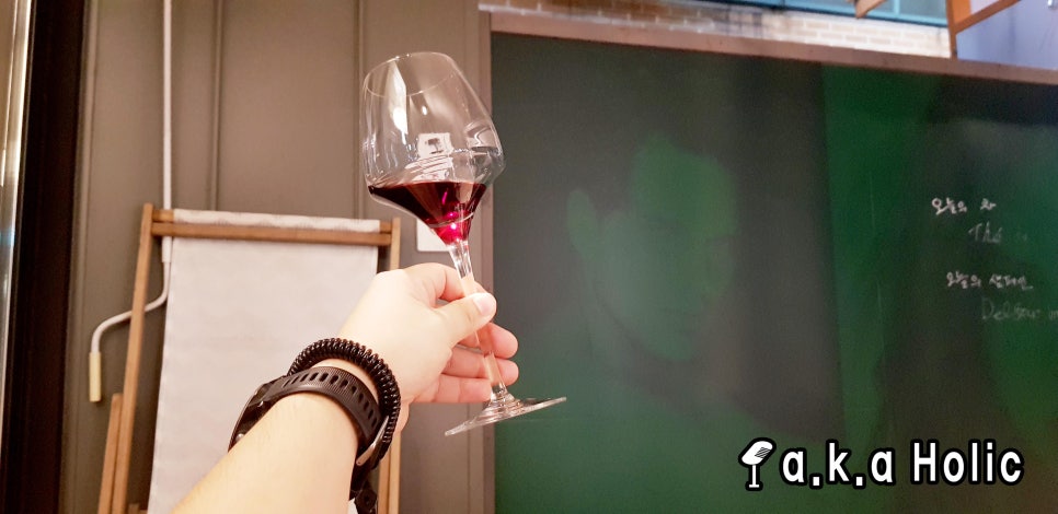 피노와인 이미지