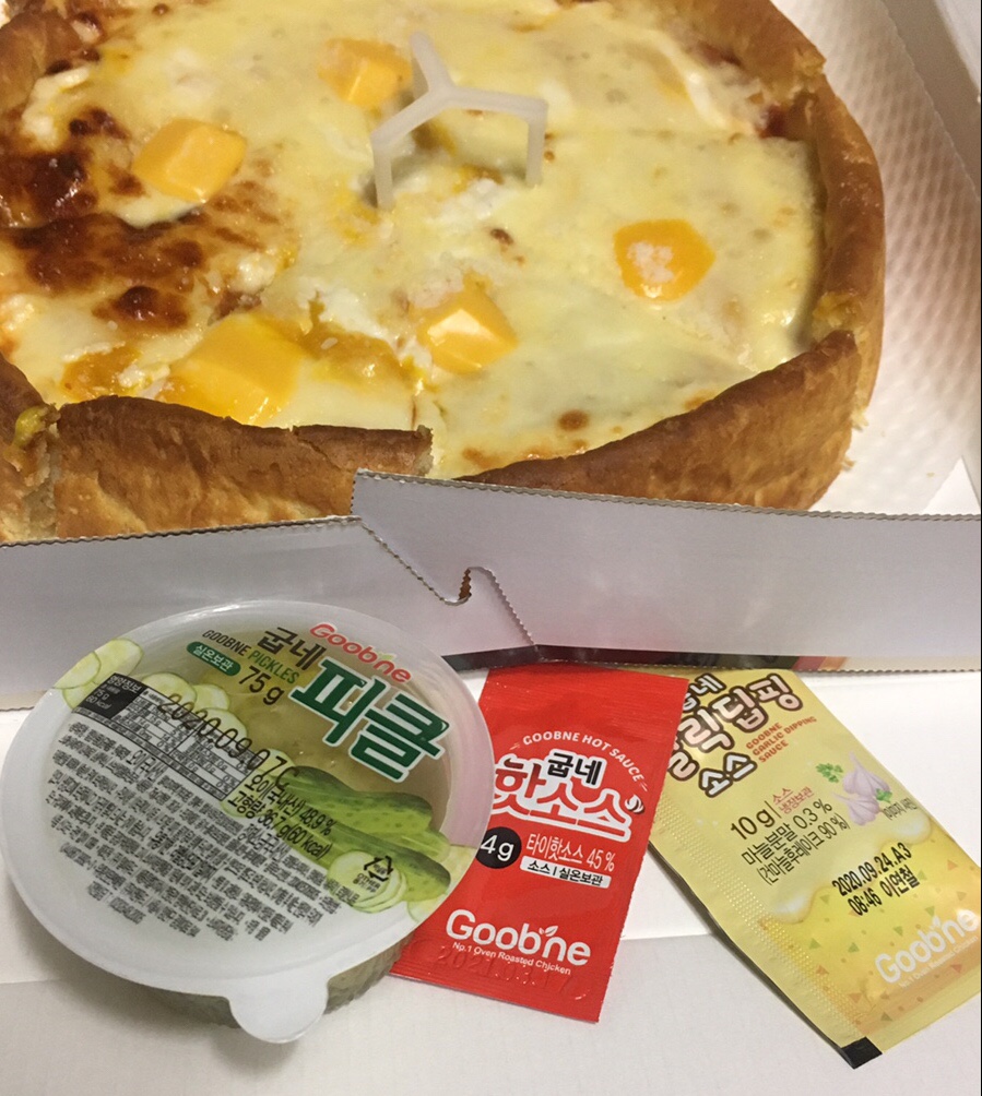굽네치킨(홍제1호) 이미지