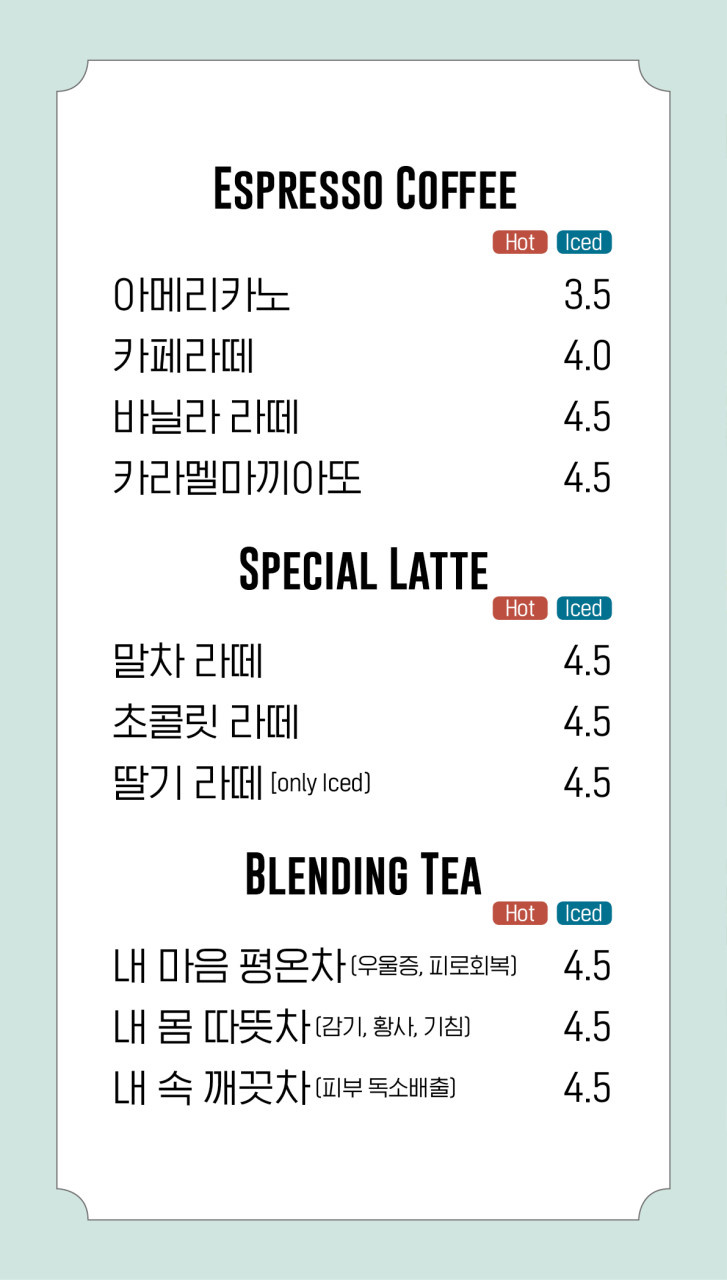 블리스버거&카페 이미지