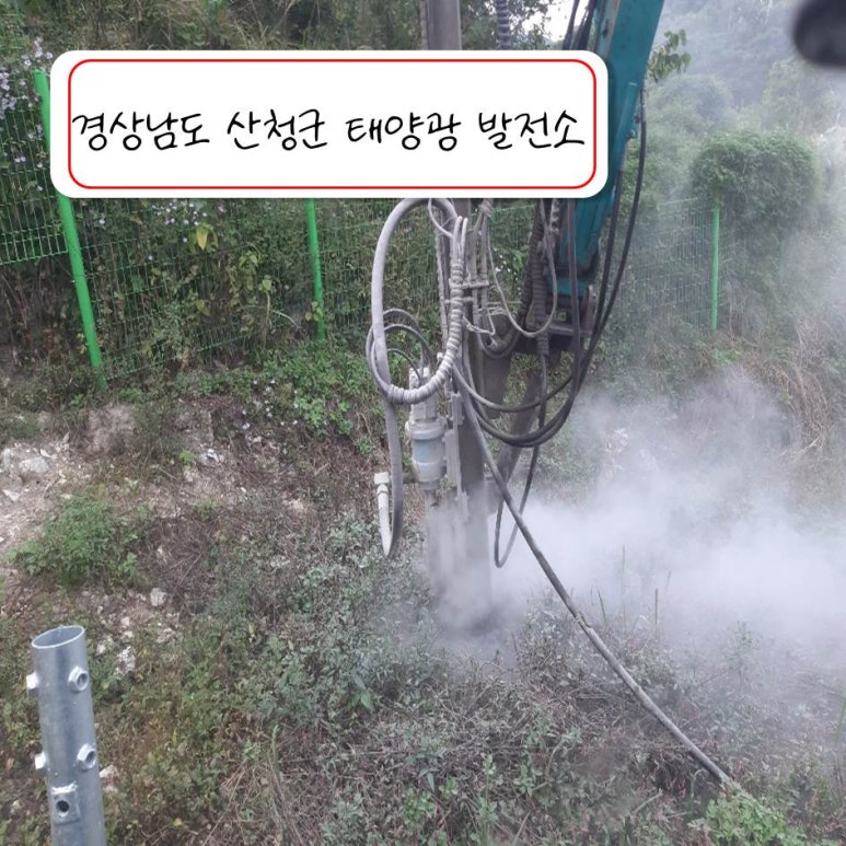 (주)태양알미늄 이미지