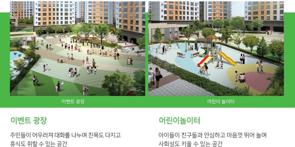 석남조경 이미지