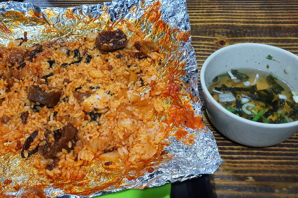 젊은부부꼬순떡 이미지