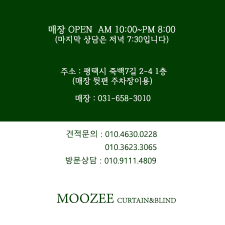 화니커피 이미지