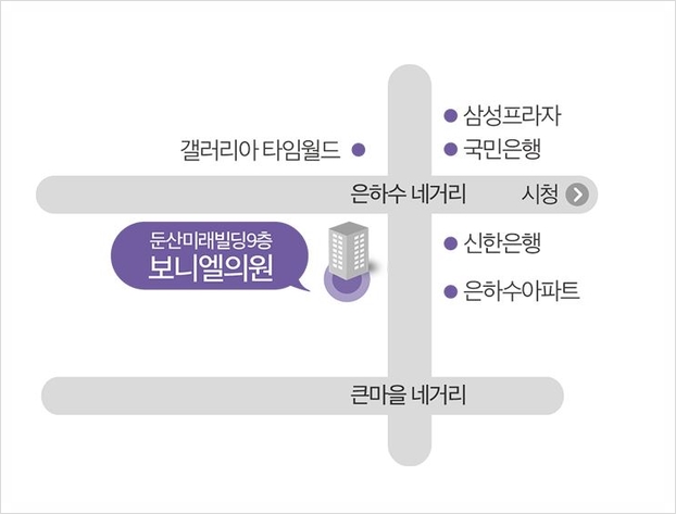 보니엘의원 이미지