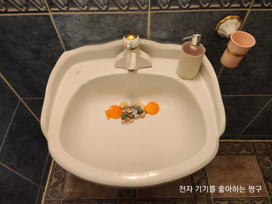 1997영국집 이미지