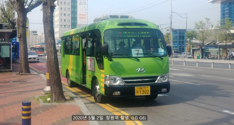 송정현대주유소 이미지